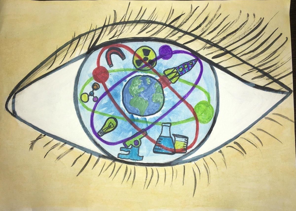 Мир науки глазами детей рисунки