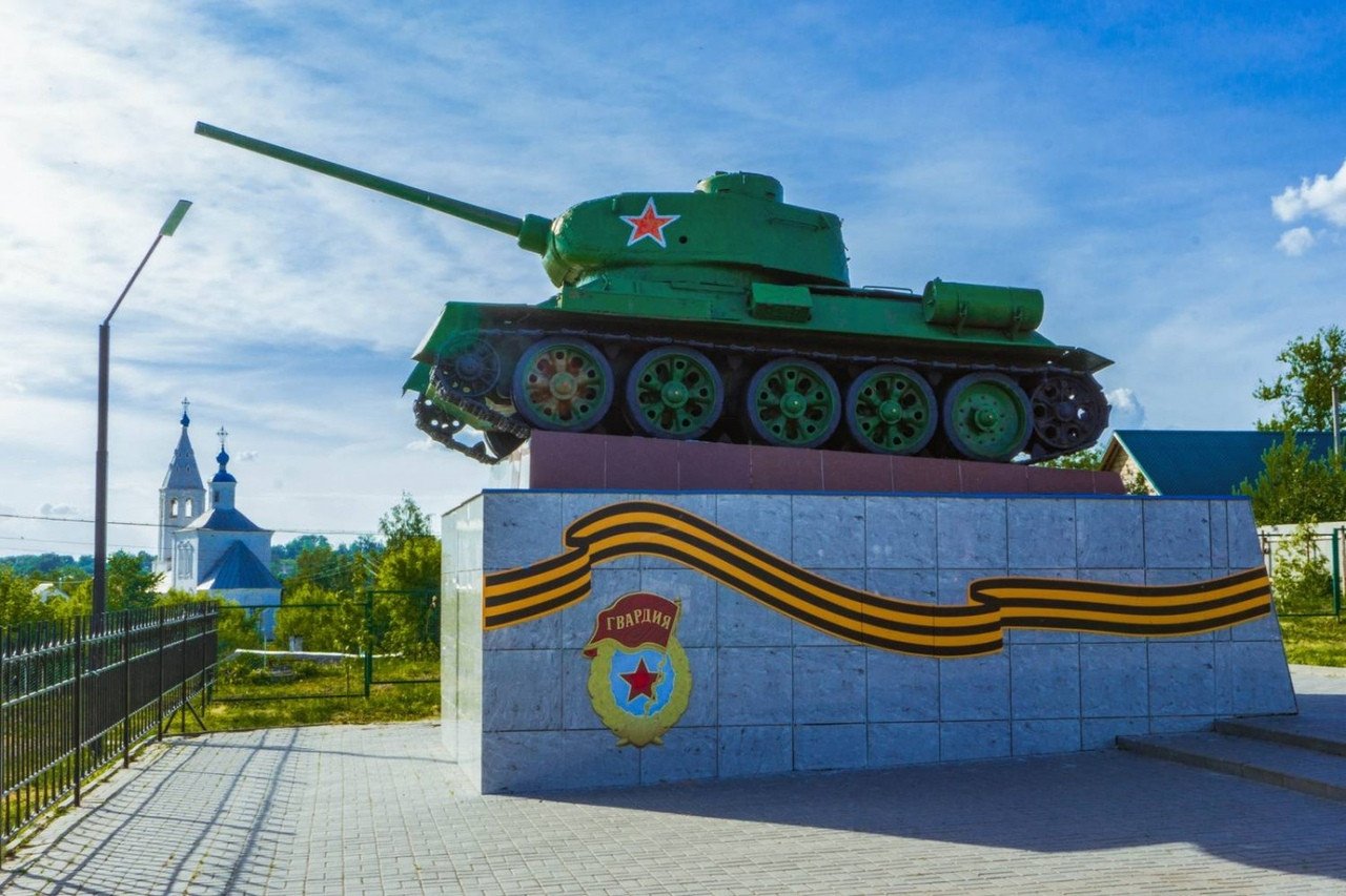Танк т-34 в городе Михайлове Рязанской области