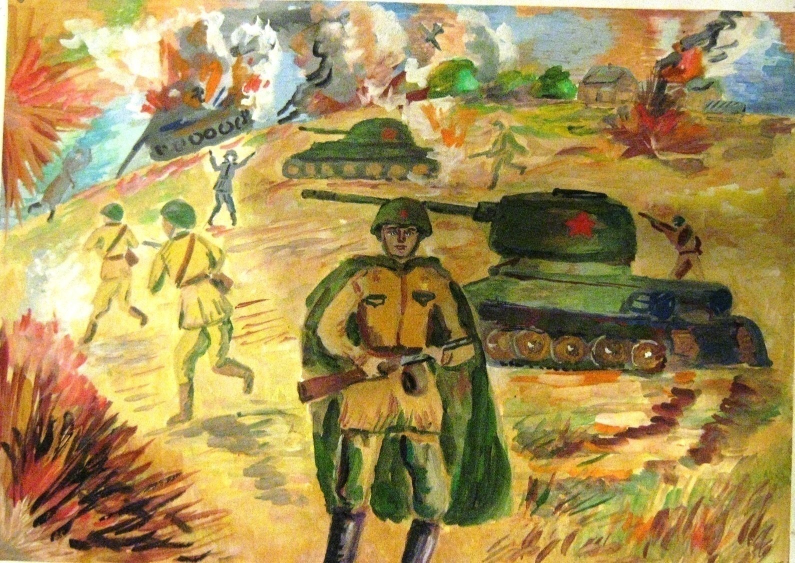 Рисунок Отечественная война