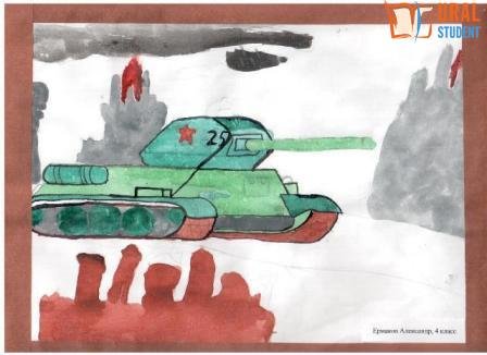 Картины посвященные Дню Победы