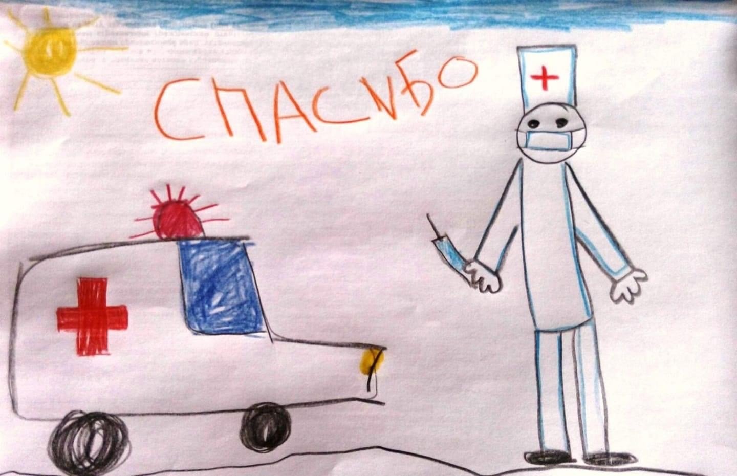 Рисунок на тему детский врач