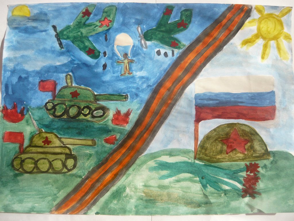 Рисунок на тему защита родины