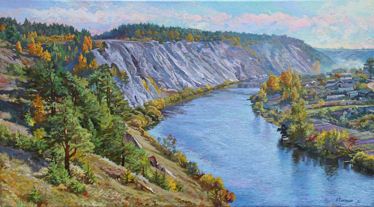 Уральские горы Башкирия живопись