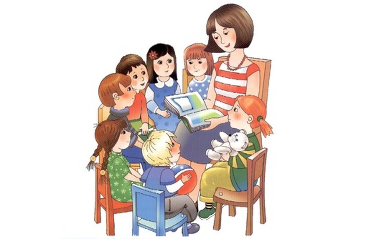 Читаем детям подготовительной группы