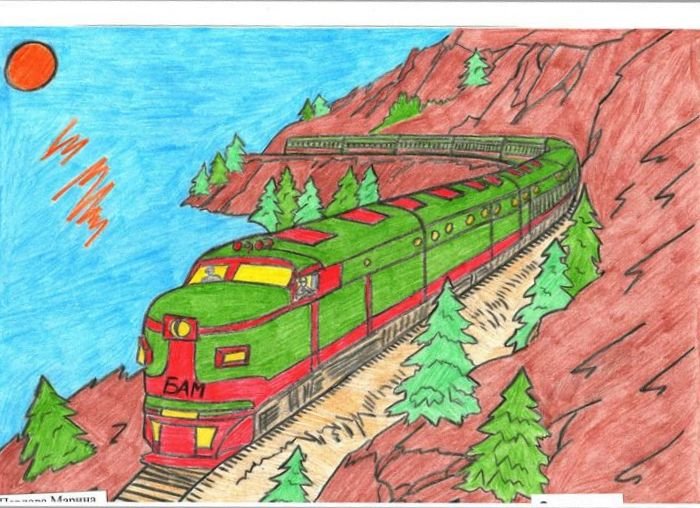 Нарисовать железную дорогу 1 класс. Рисование железная дорога. Железная дорога иллюстрация. Рисунок на тему железная дорога. Конкурс рисунков железная дорога.