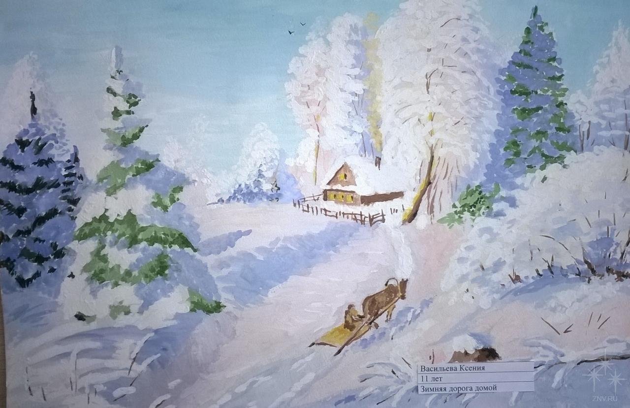 Зимнее утро Пушкин рисунок
