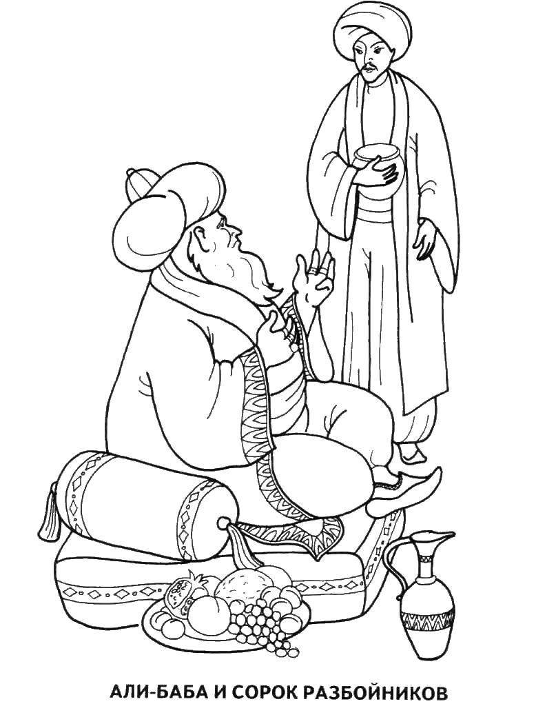 Раскраска из сказки Али баба и 40 разбойников