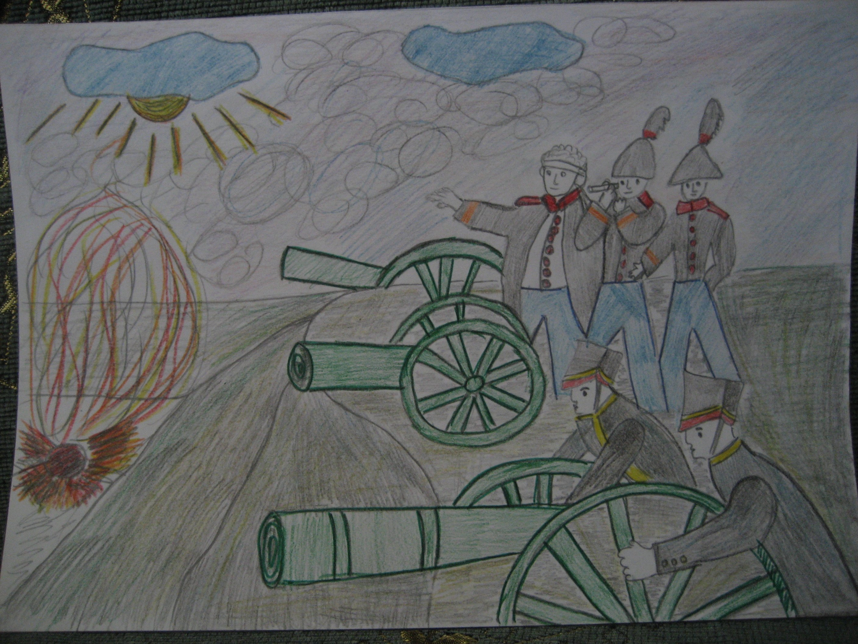Бородинское сражение рисунок 6 класс
