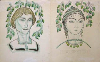 Нарспи иллюстрации э.Юрьева