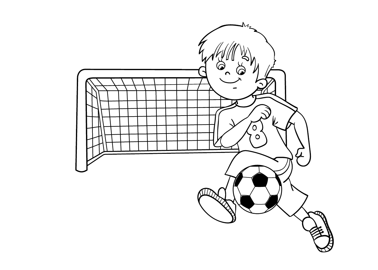 Ворота и мяч раскраска для детей