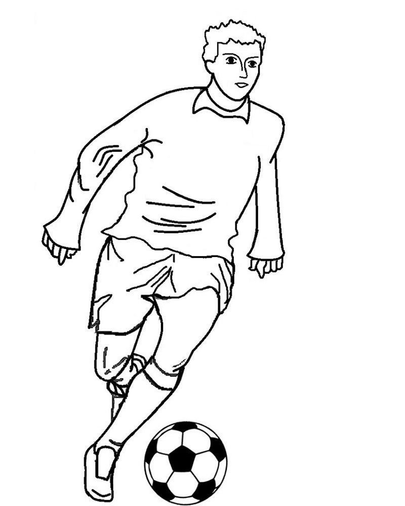 Рисунок футболиста детский легкий