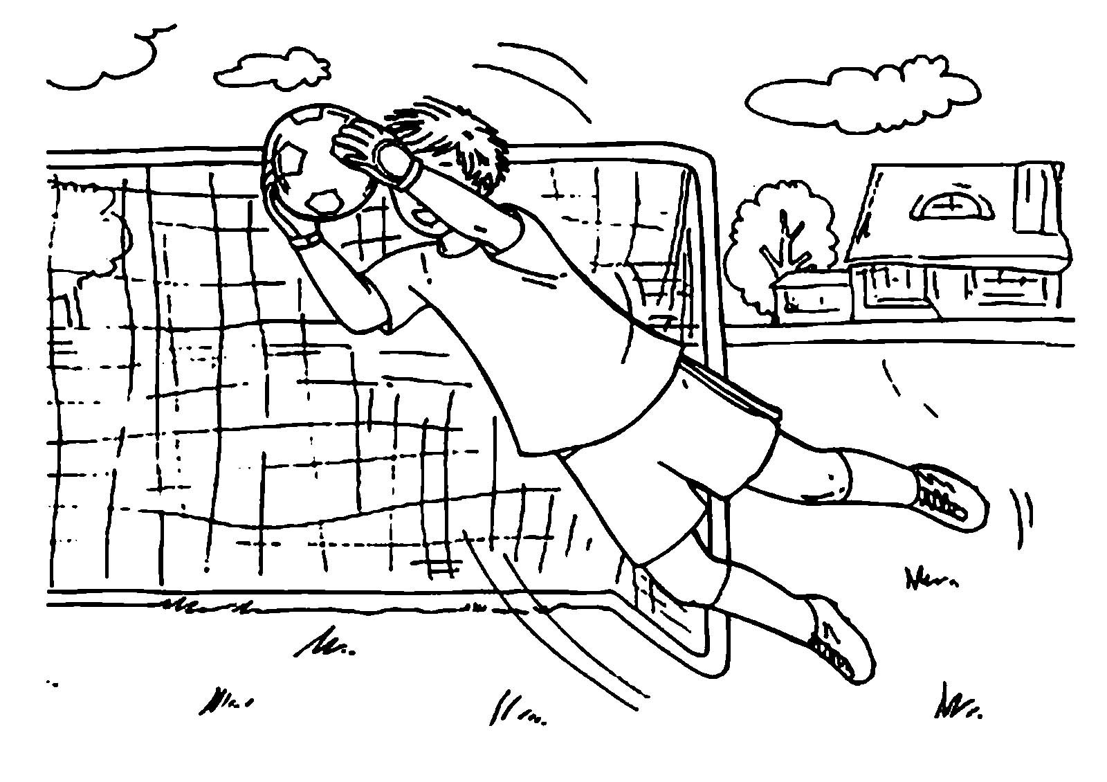 Рисунки на тему футбол для детей срисовать