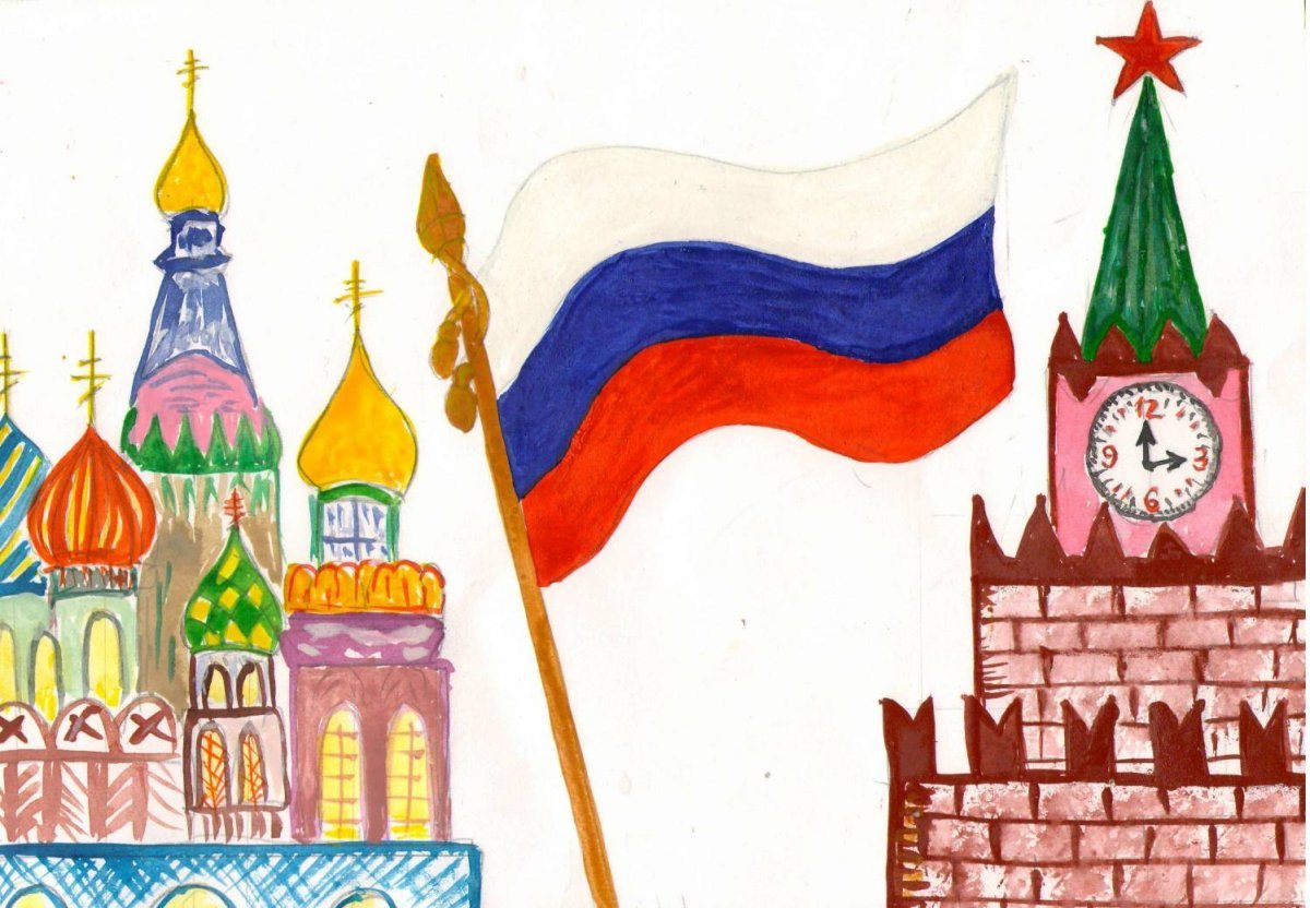 Детские рисунки о России