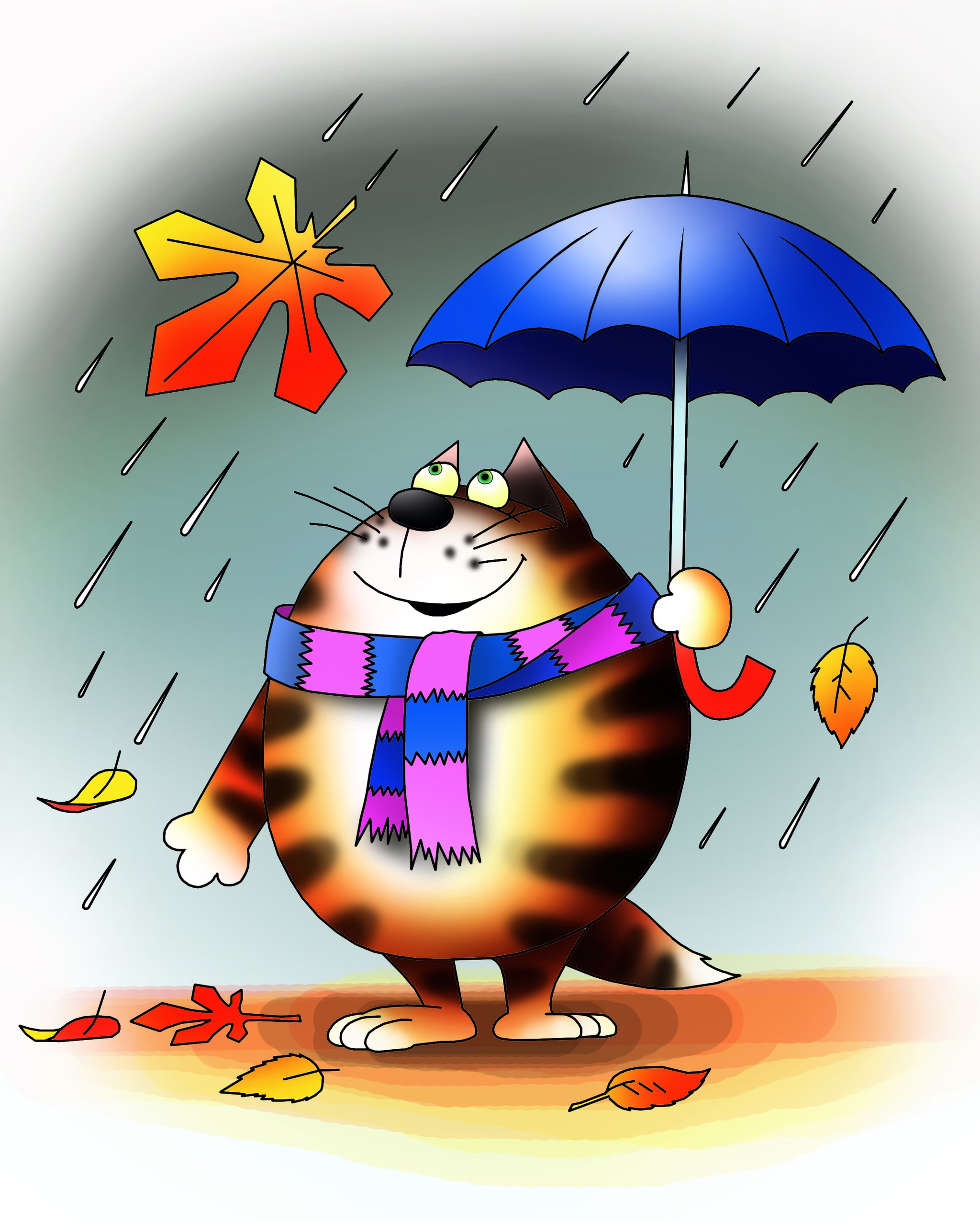 Новый день юмор. Смешные открытки. Котик с зонтиком веселый. Хорошего настроения в любую погоду. Хорошее настроение рисунок.