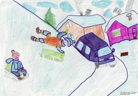 Всероссийский конкурс рисунков по ППД