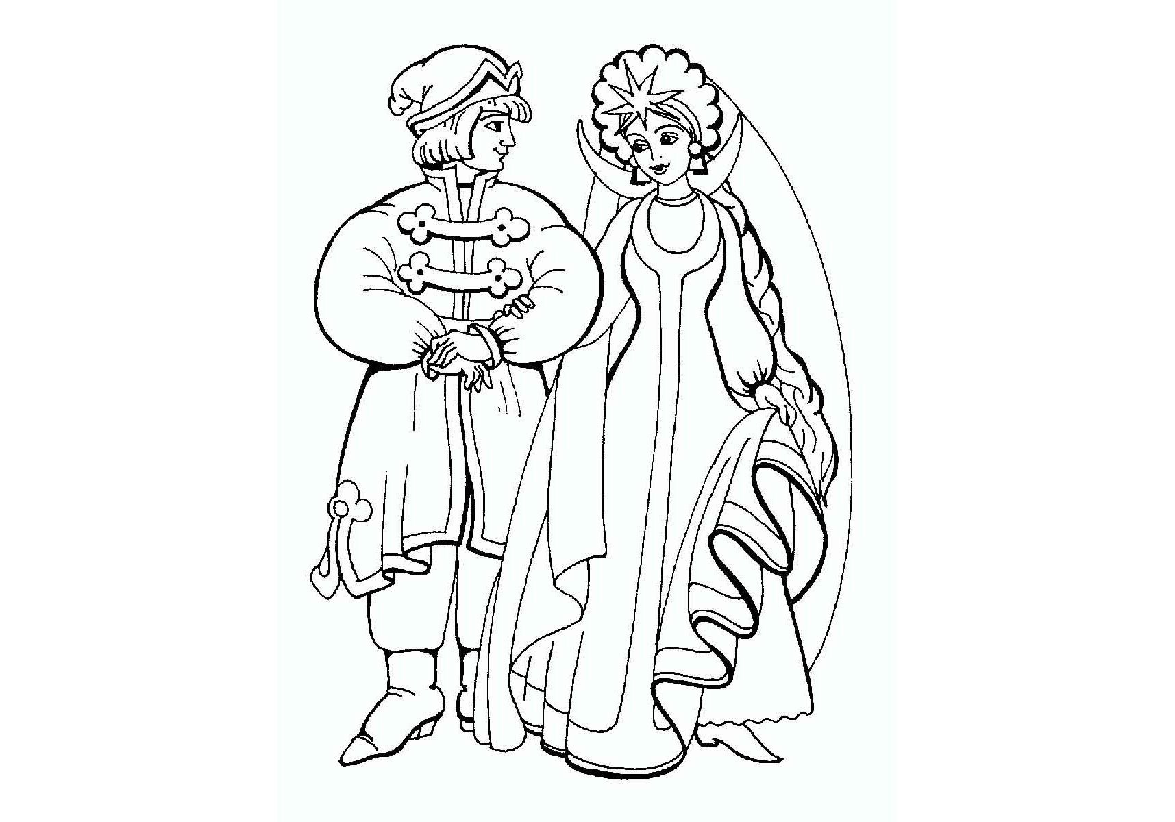 Раскраска сказки Пушкина для детей сказка о царе Салтане