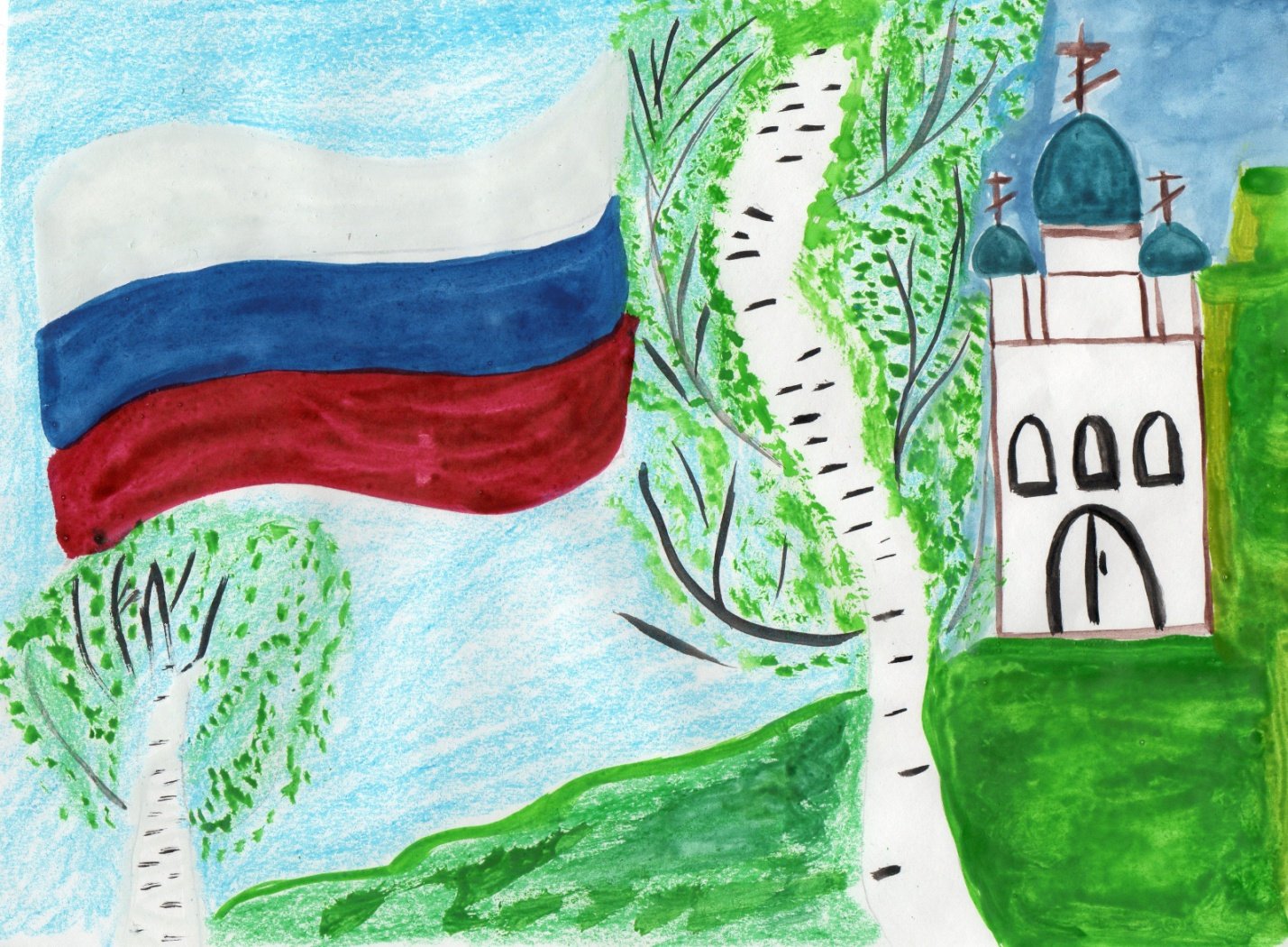 Рисование моя Родина Россия