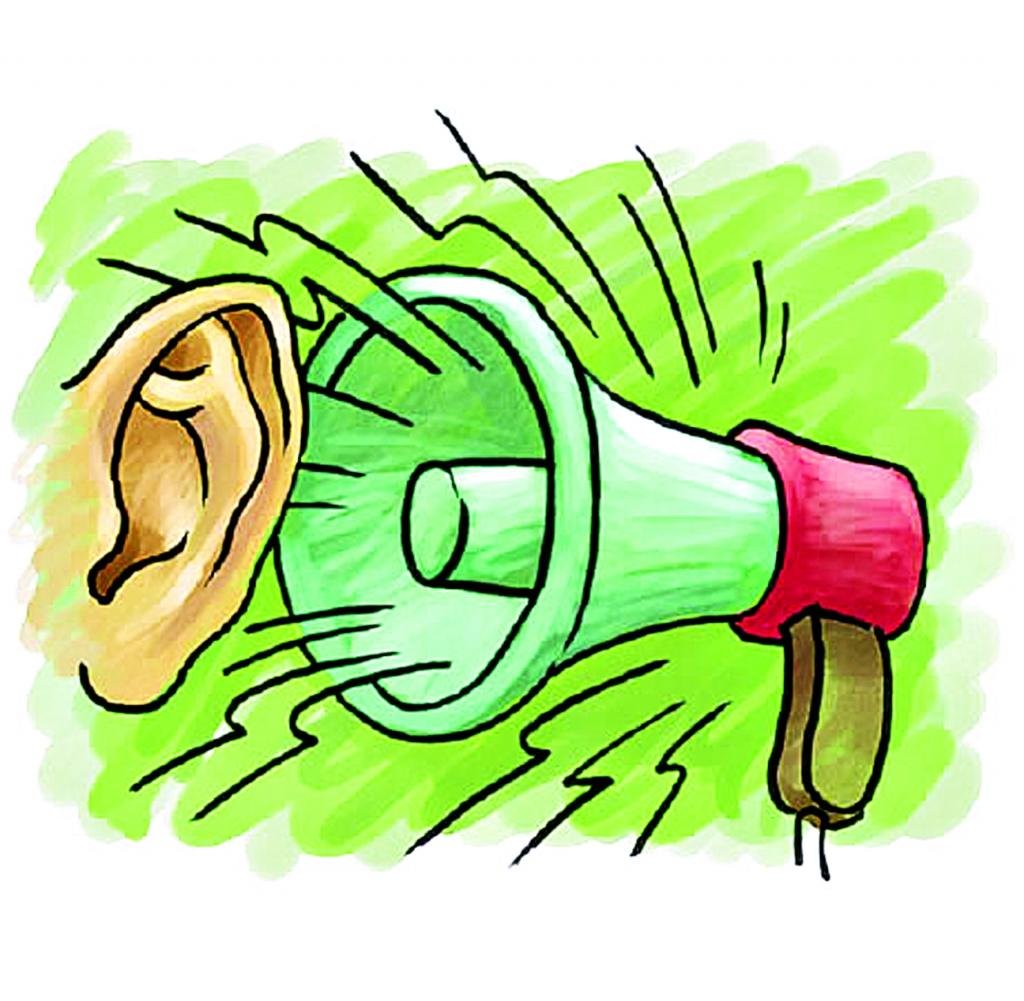 Гигиена слуха шум