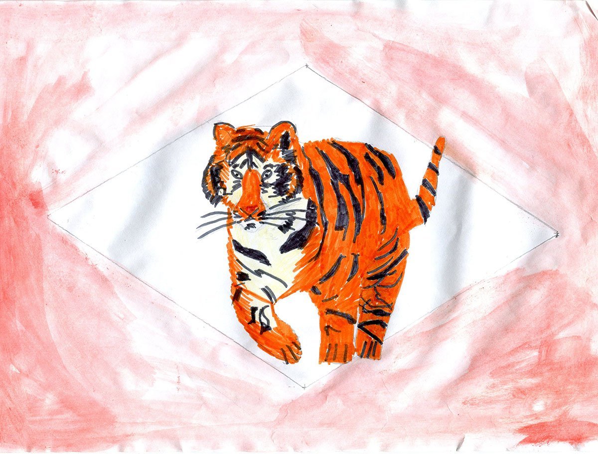 Символ Амурского тигра