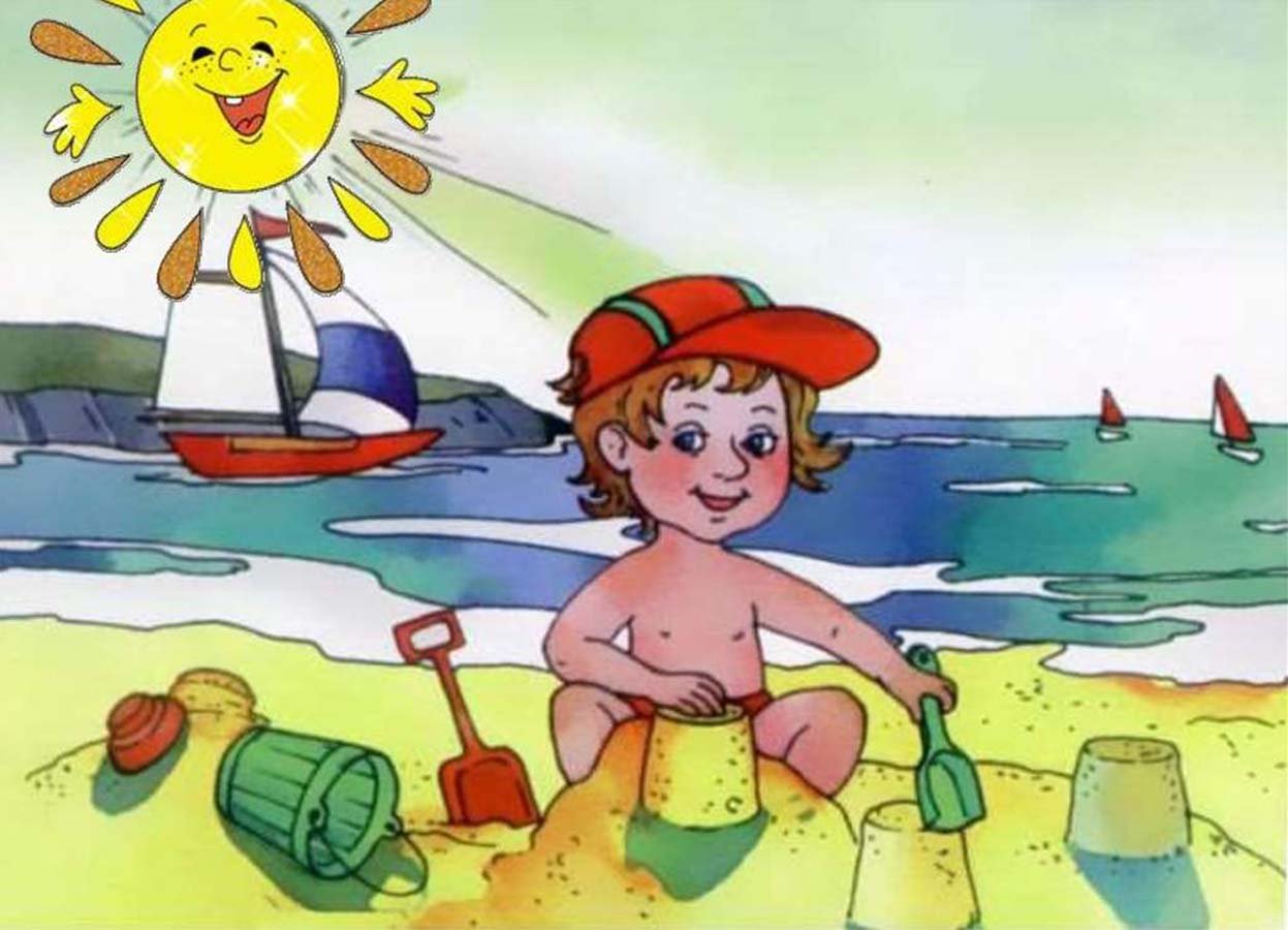 Безопасное лето на воде для детей