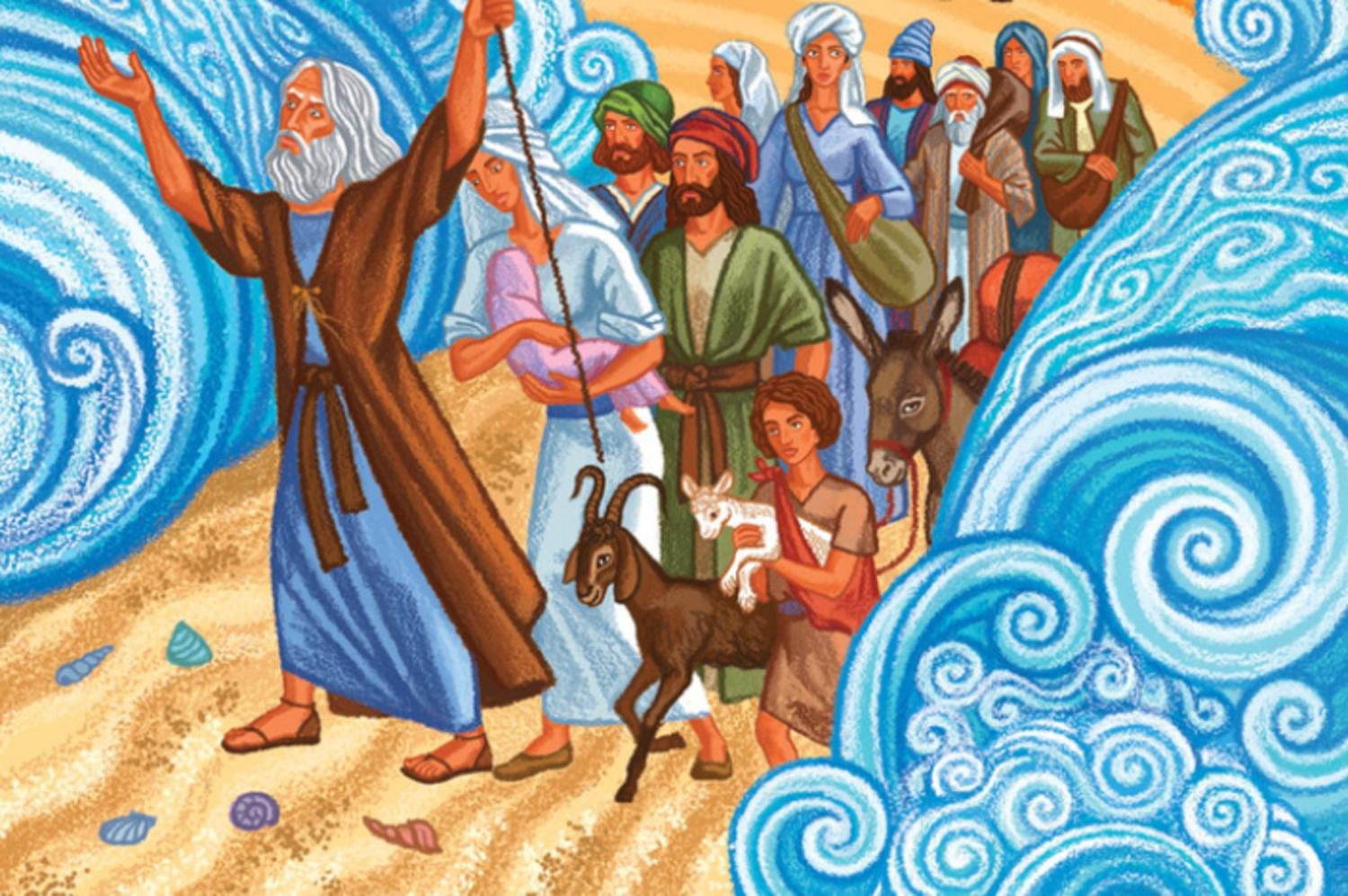 Библейские сказания иллюстрация Моисей