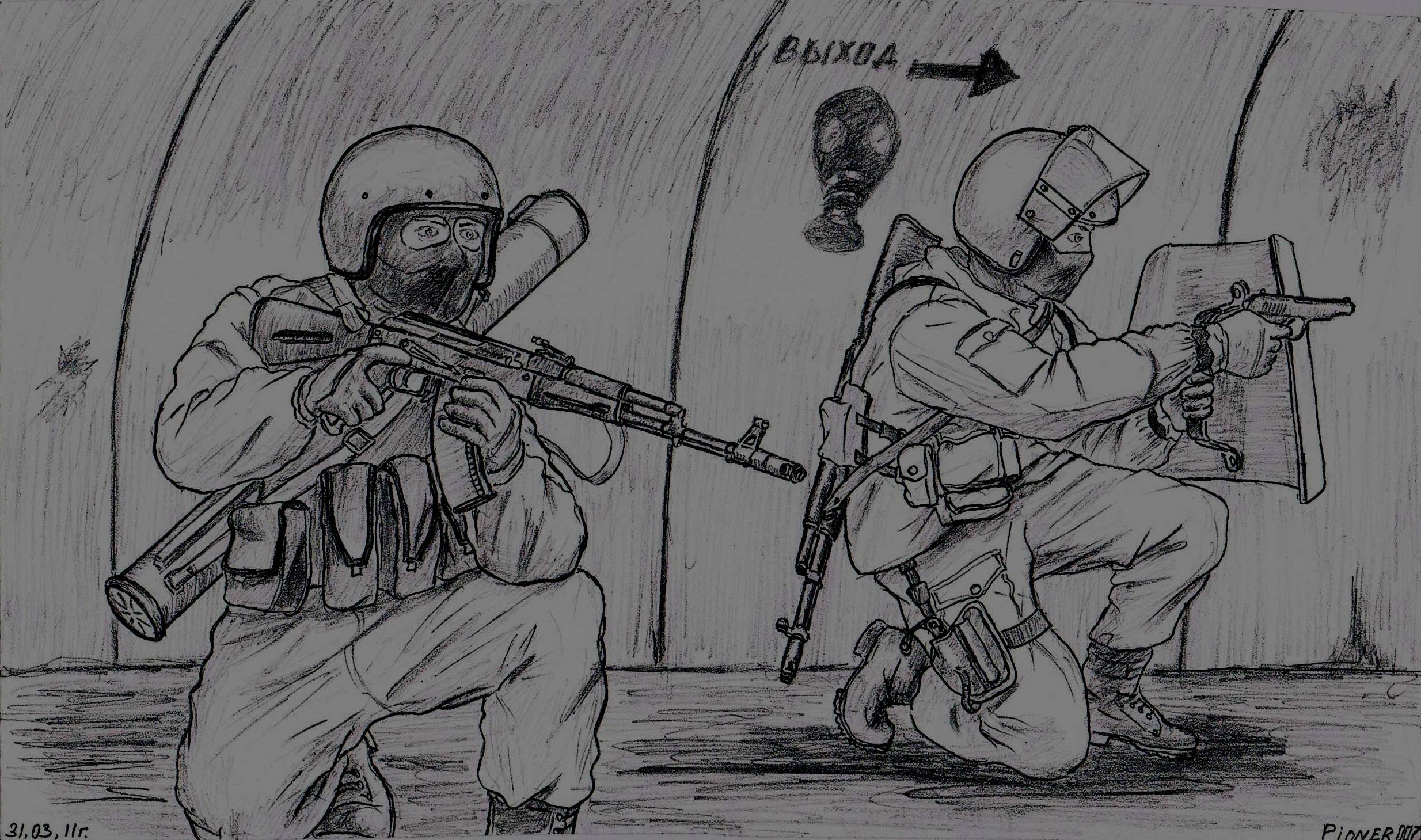 Рисунок спецназовца