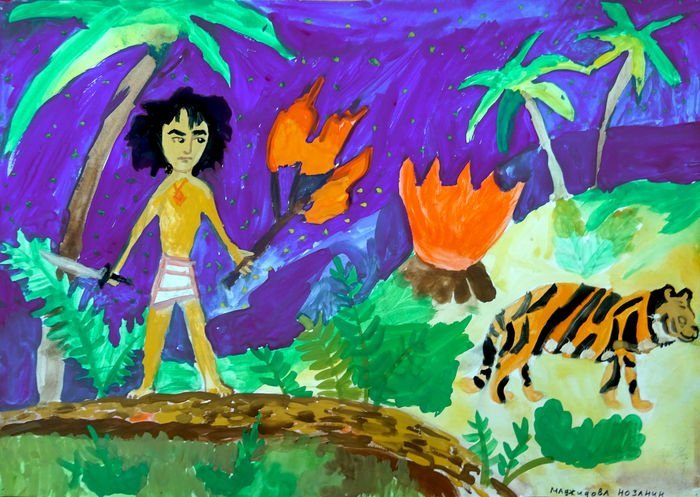 Рисунок маугли 3 класс. Киплинг Маугли рисунок. Детские рисунки. Рисунок на тему Маугли. Рисунок к сказке Маугли.