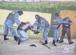 Рисунок ОМОНА детский