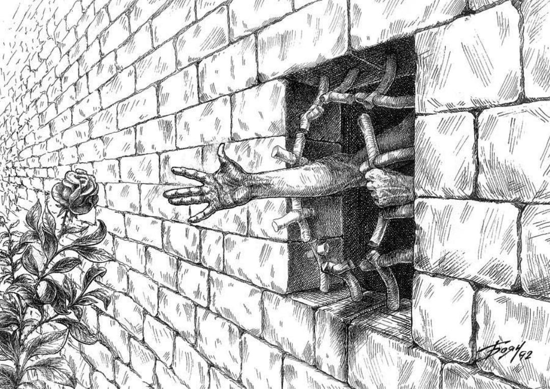 Зарисовки про тюрьму
