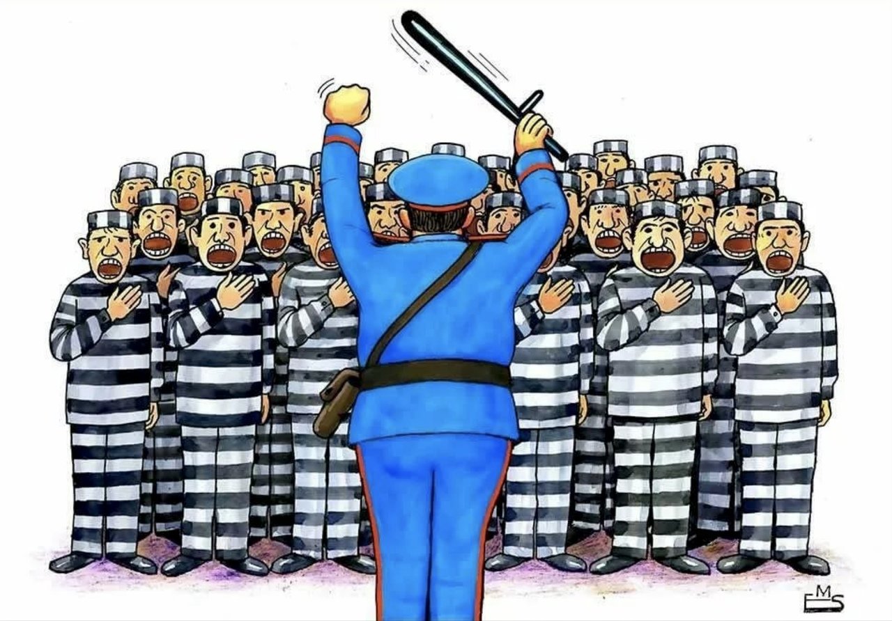 Заключенный карикатура
