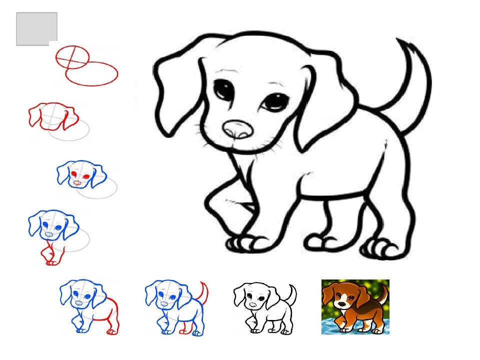 Собака для рисования для детей. Рисование для детей собачка пошагово. Собака рисунок для детей легкий. Поэтапное рисование щенка для детей. Рисуем собаку с детьми