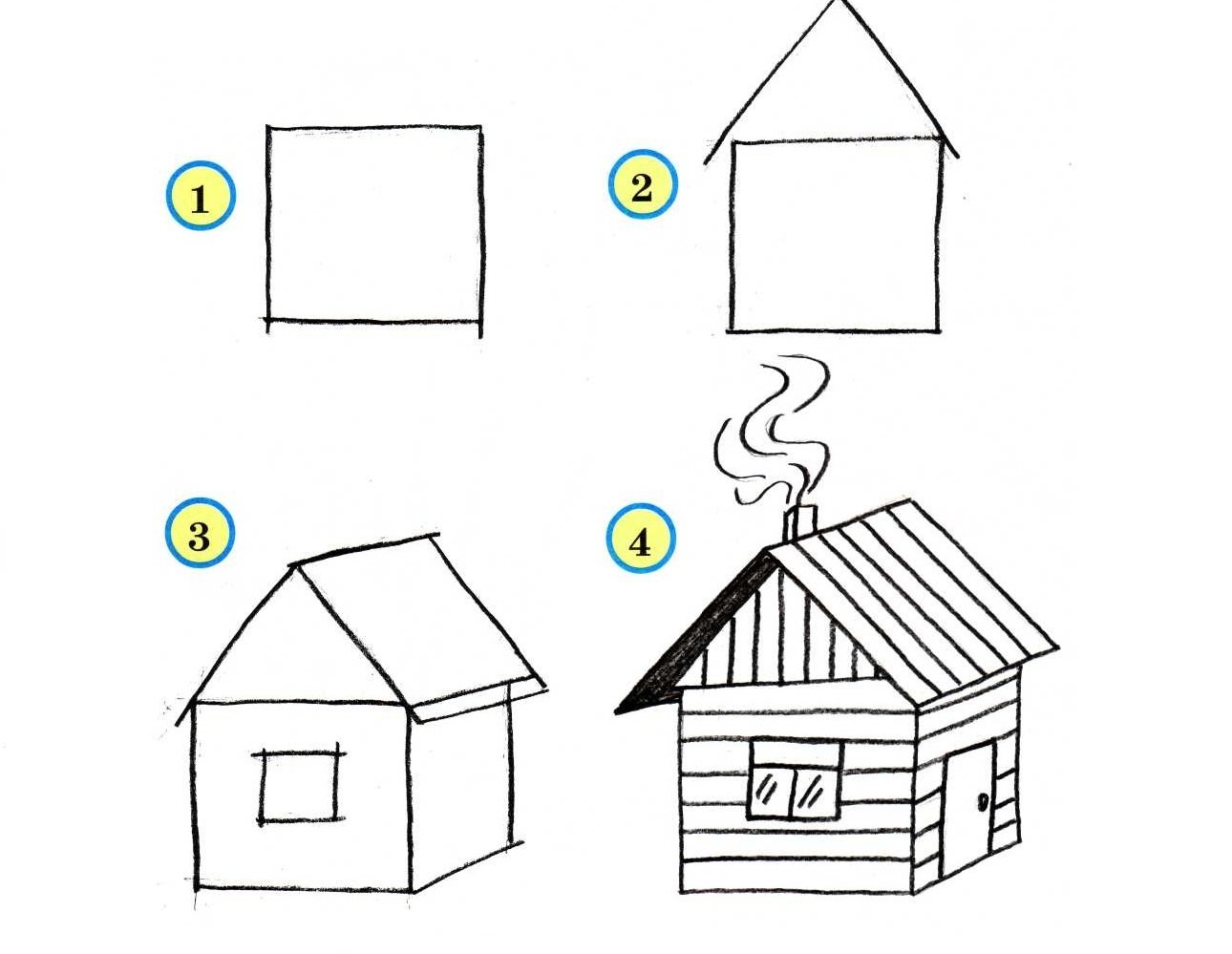 Как нарисовать домик