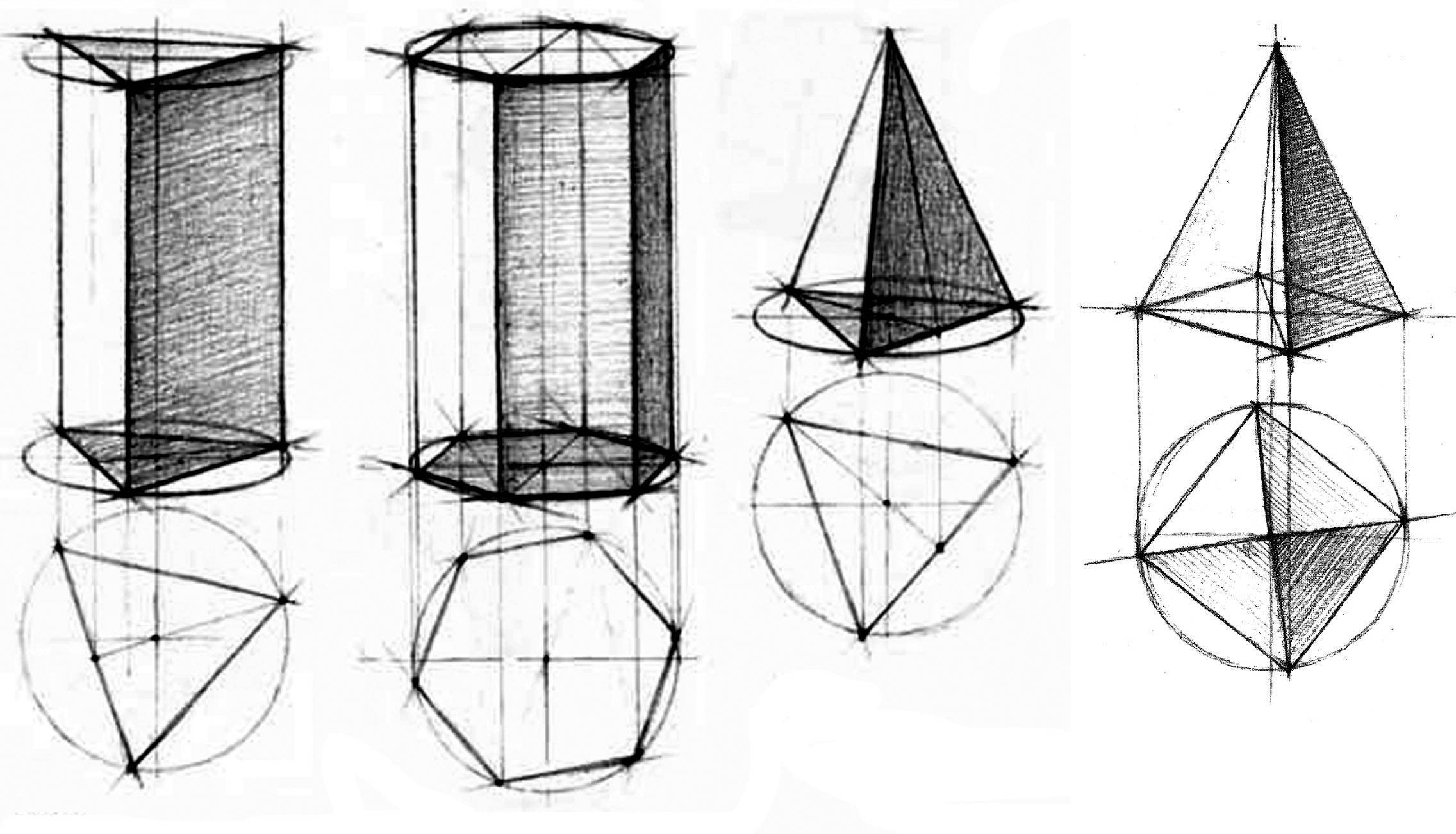 Рисование геометрических тел (Призма, пирамида, куб).