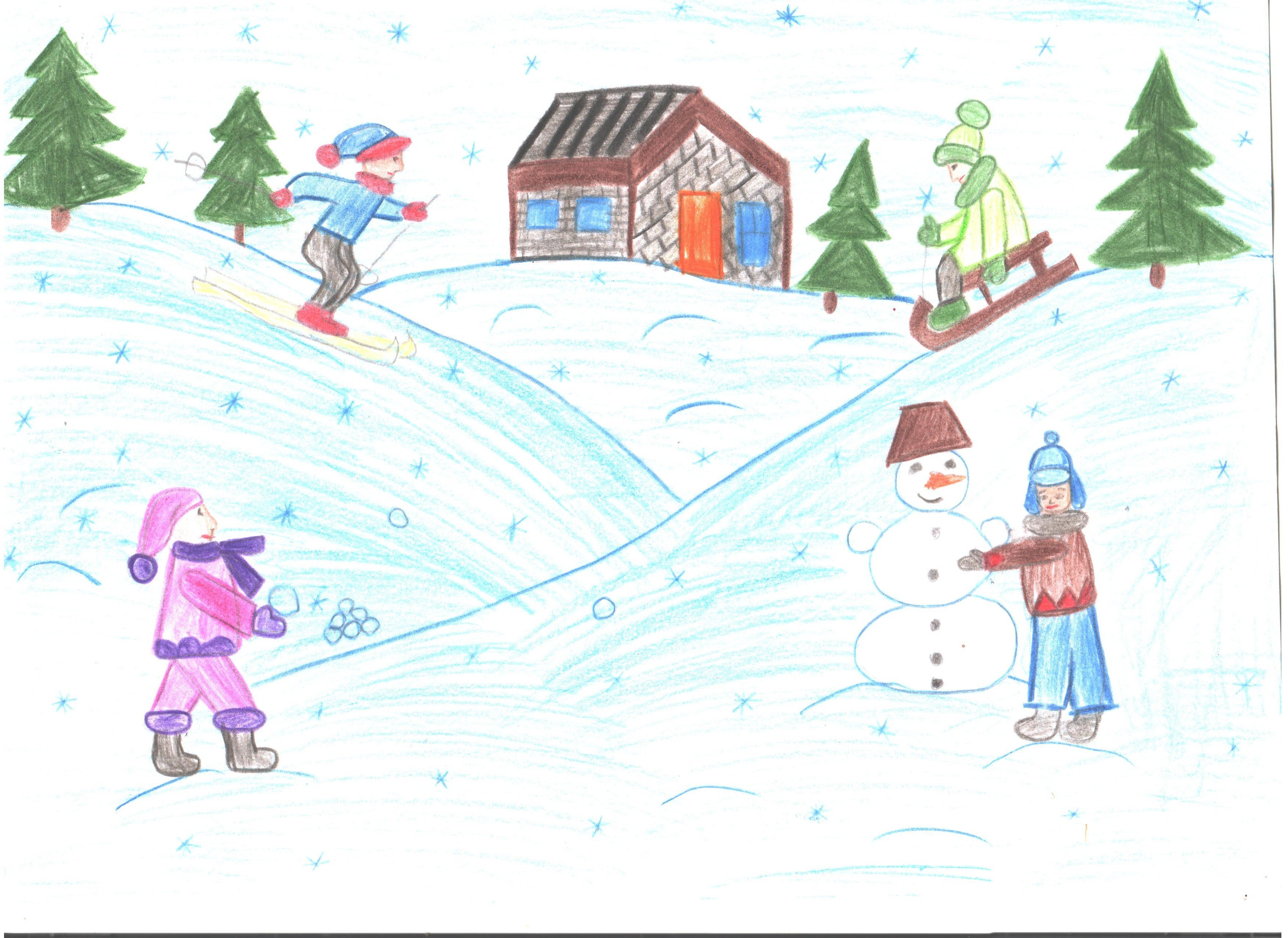 Зимние забавы рисунок для детей 1 класса