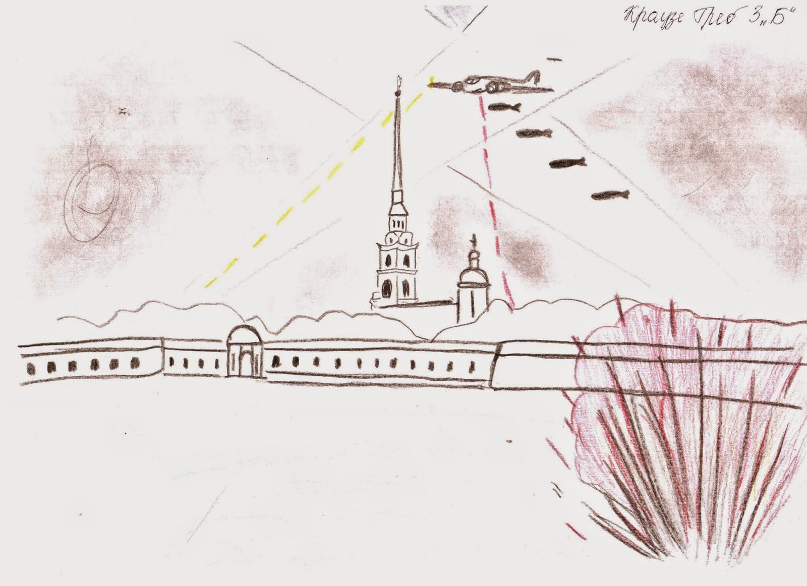 Ленинград рисунок карандашом