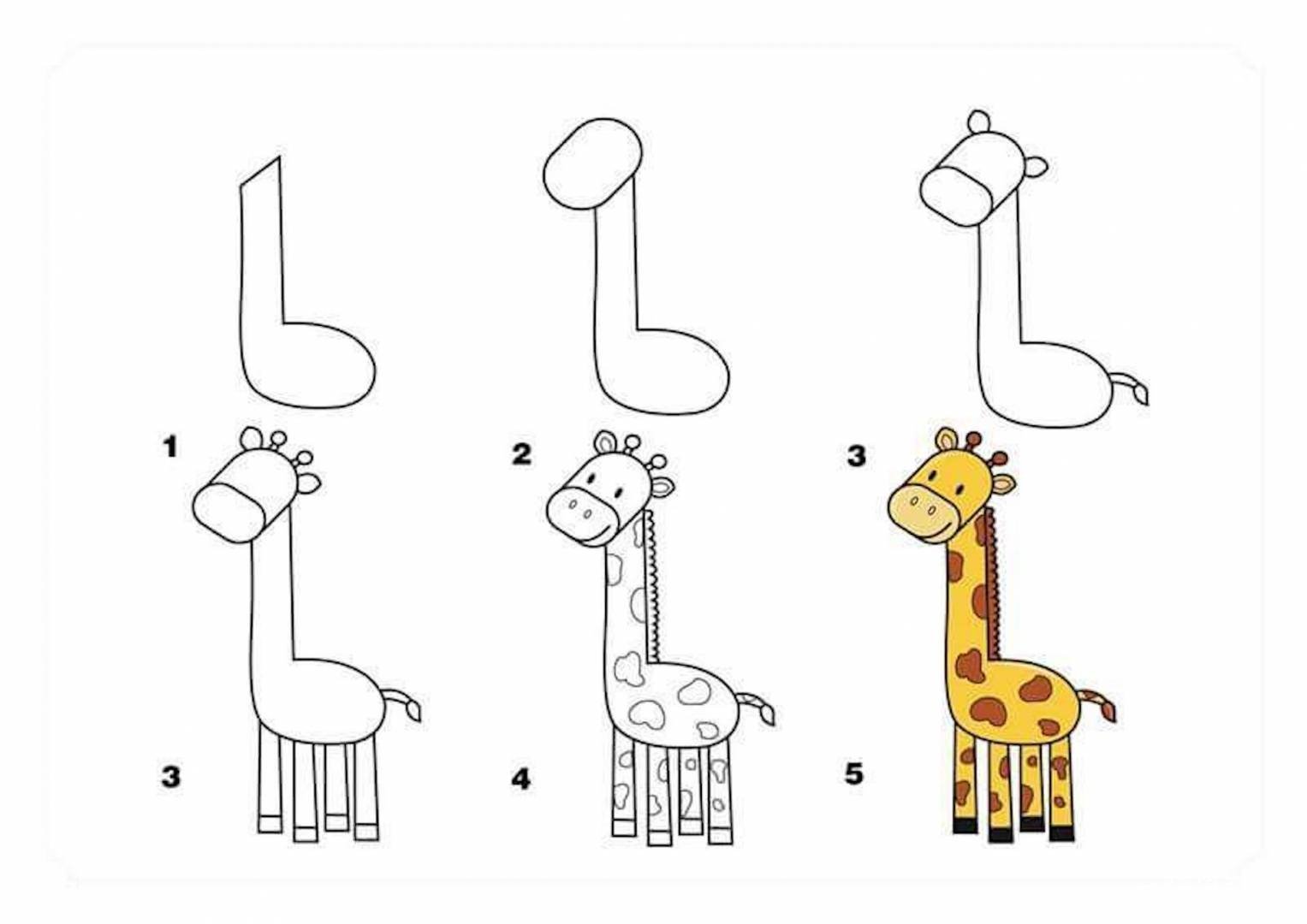 Жираф пошаговое рисование для детей