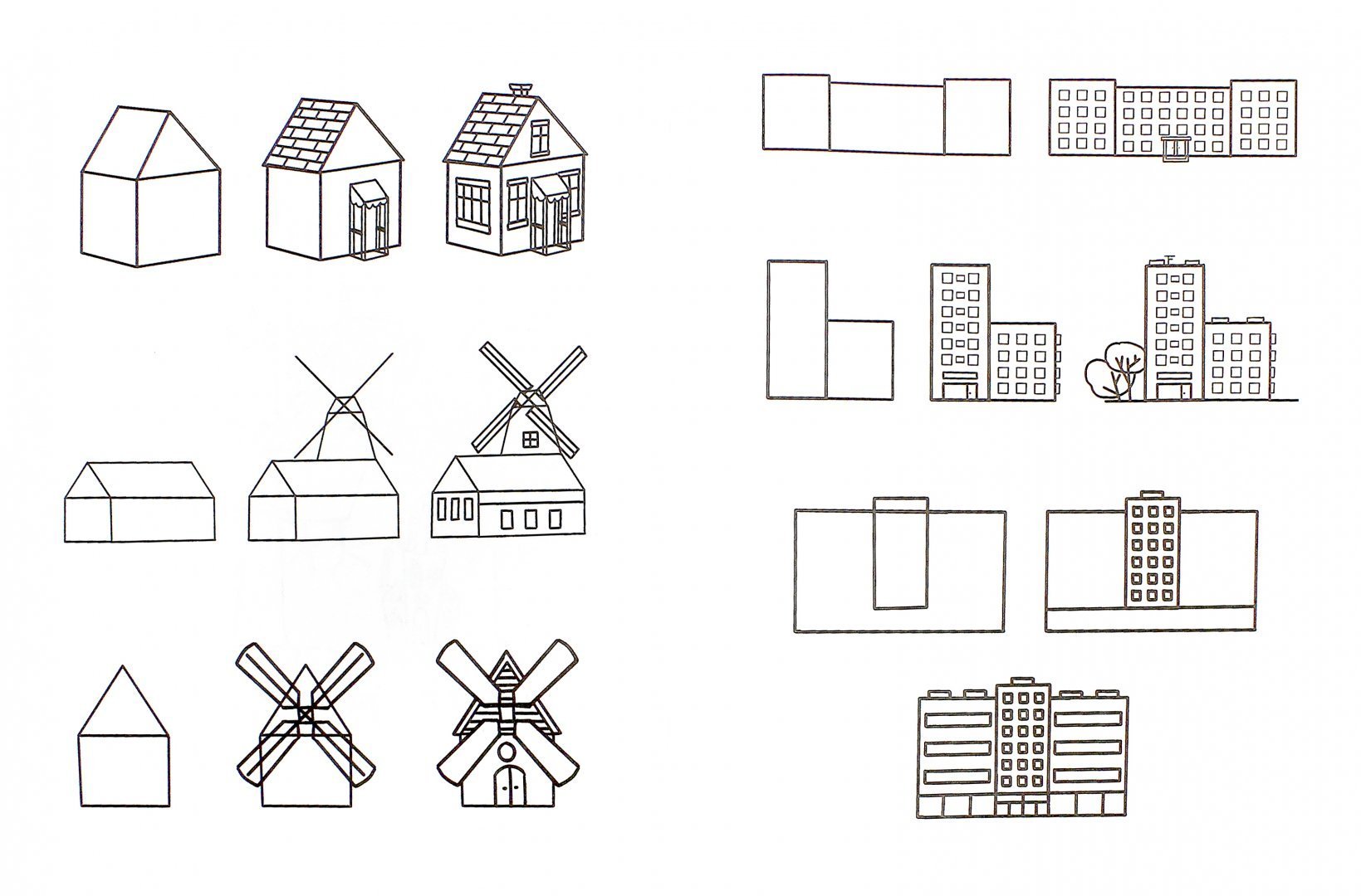 Схемы изображения зданий для дошкольников