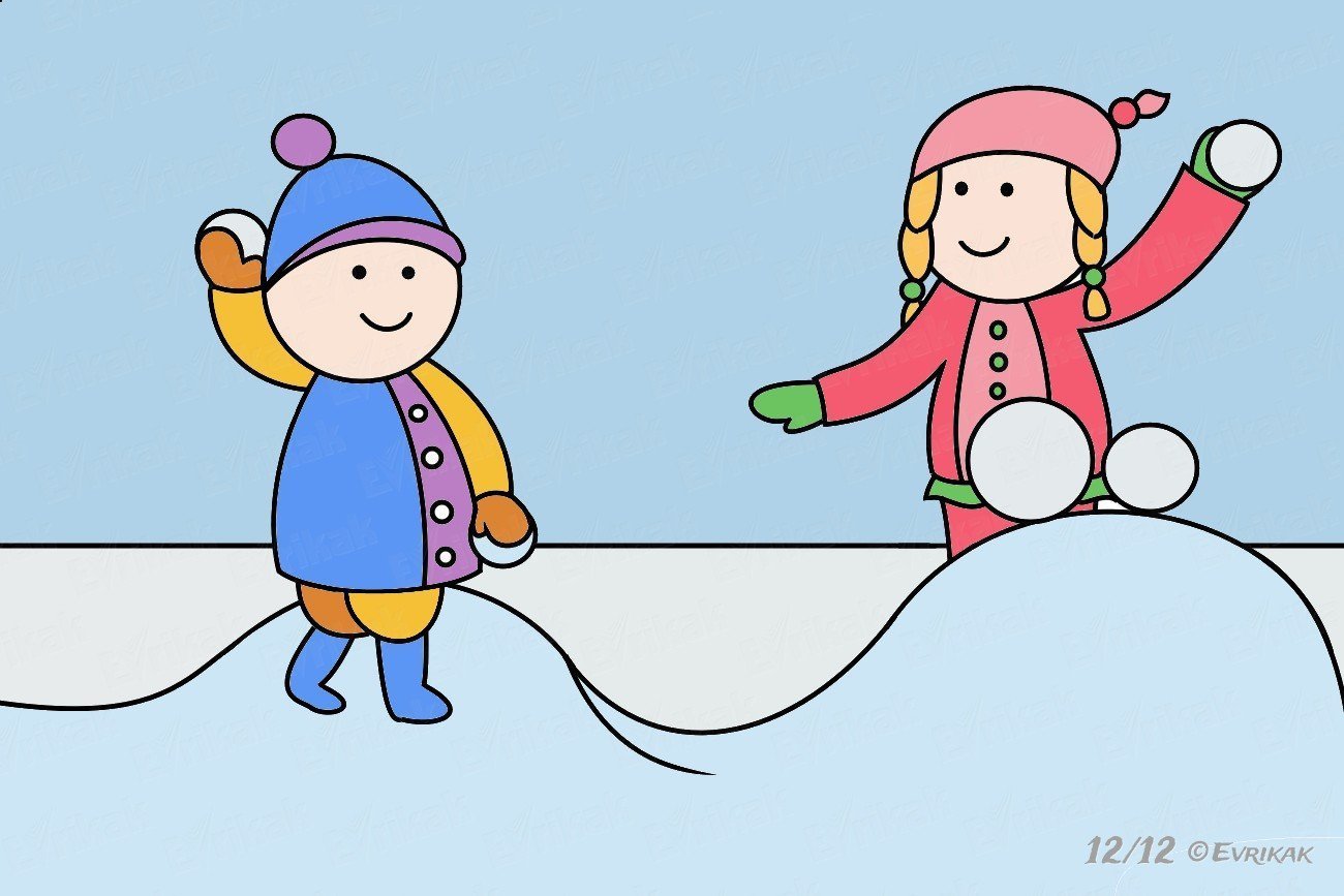 Дети играют в снежки рисунок