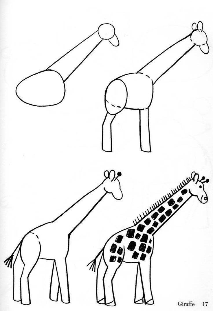 Поэтапное рисование жирафа для детей