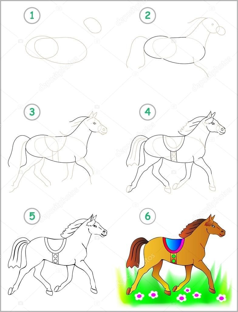 Лошадка пошаговое рисование для малышей