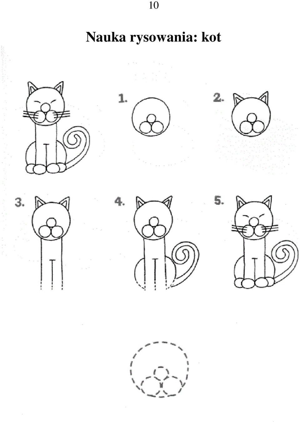 Поэтапное рисование кошки для детей