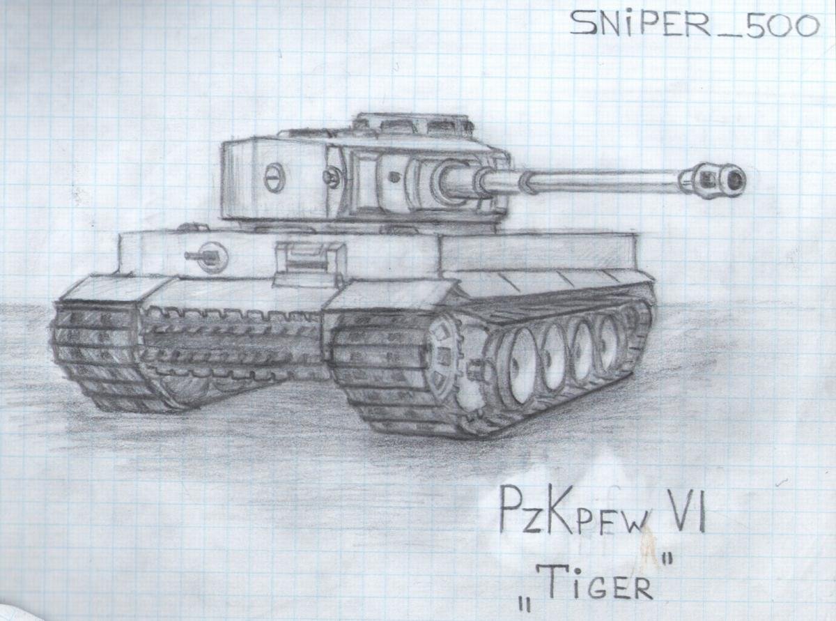 Танк тигр карандашом