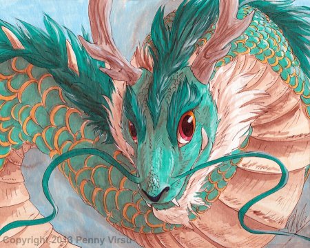 Бирюзовый дракон