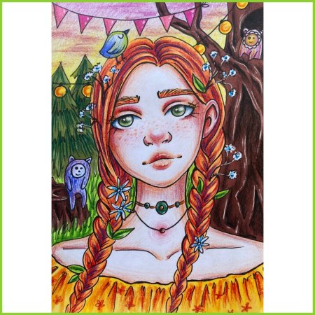 Валери Артс