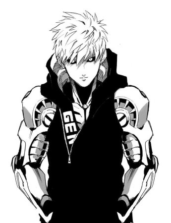 Генос на аву