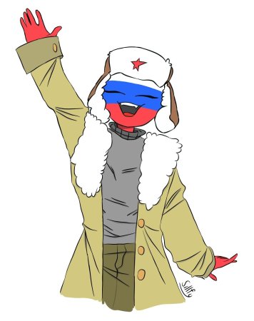 Кантрихуманс персонажи Россия