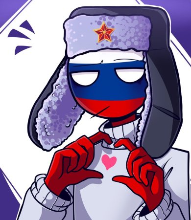 Кантри хьюманс