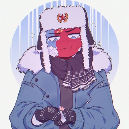 Кантри хуманс РСФСР