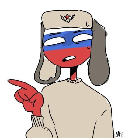 Коунтри хуманс