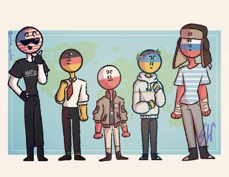 Кантри хуманс Польша